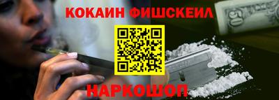 ALPHA PVP Кунгур