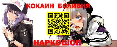 ALPHA PVP Кунгур