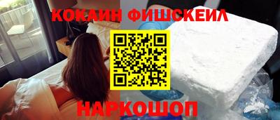 ALPHA PVP Кунгур