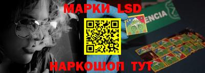 ALPHA PVP Кунгур