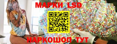 ALPHA PVP Кунгур