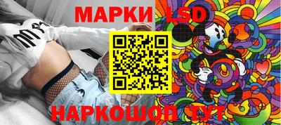 ALPHA PVP Кунгур
