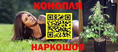 2c-b Кулебаки