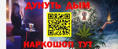 альфа пвп Кумертау