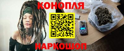 2c-b Кулебаки