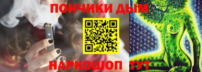 2c-b Кулебаки