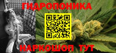 альфа пвп Кумертау