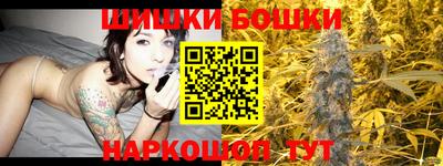ALPHA PVP Кунгур