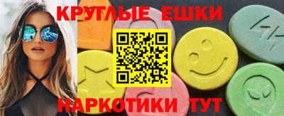 альфа пвп Кумертау