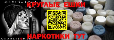 альфа пвп Кумертау