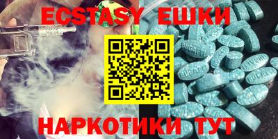 альфа пвп Кумертау