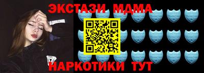 альфа пвп Кумертау