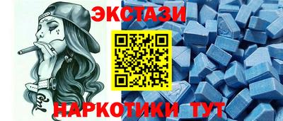 2c-b Кулебаки