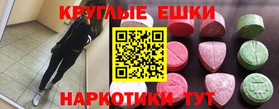 альфа пвп Кумертау