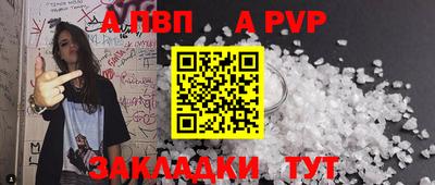 2c-b Кулебаки