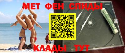 ALPHA PVP Кунгур