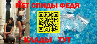 2c-b Кулебаки