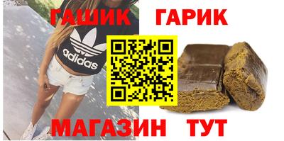 2c-b Кулебаки