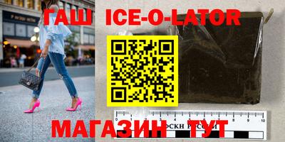 альфа пвп Кумертау
