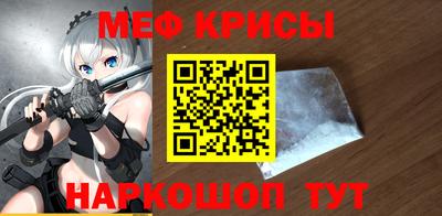 2c-b Кулебаки