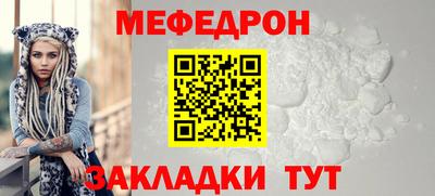 ALPHA PVP Кунгур