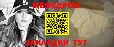 2c-b Кулебаки